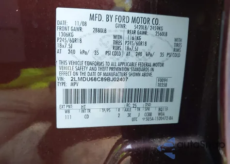 2009 Lincoln Mkx из США, поврежденный, VIN 2LMDU68C89BJ02407